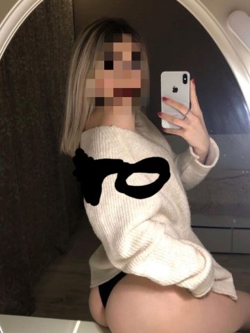 Проститутка Полина